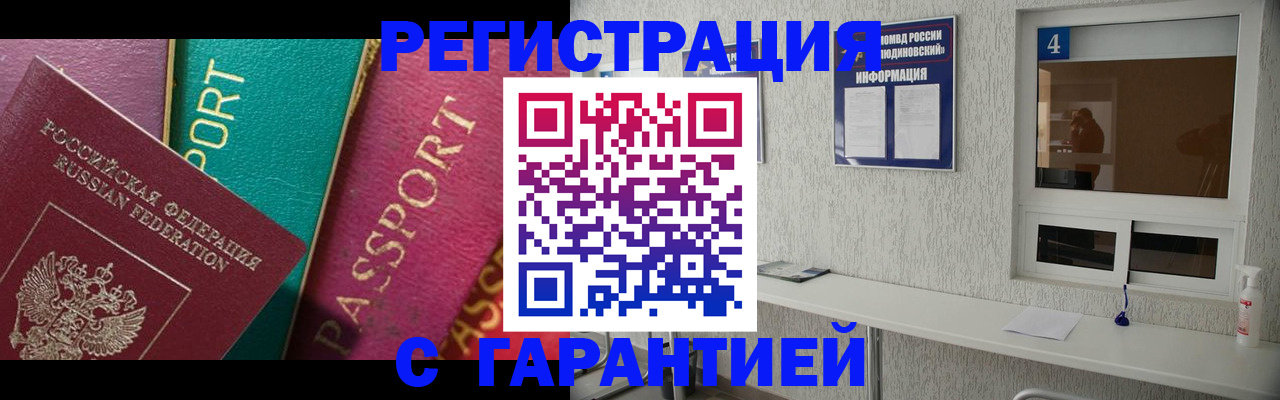 форма 3 в Миллерово